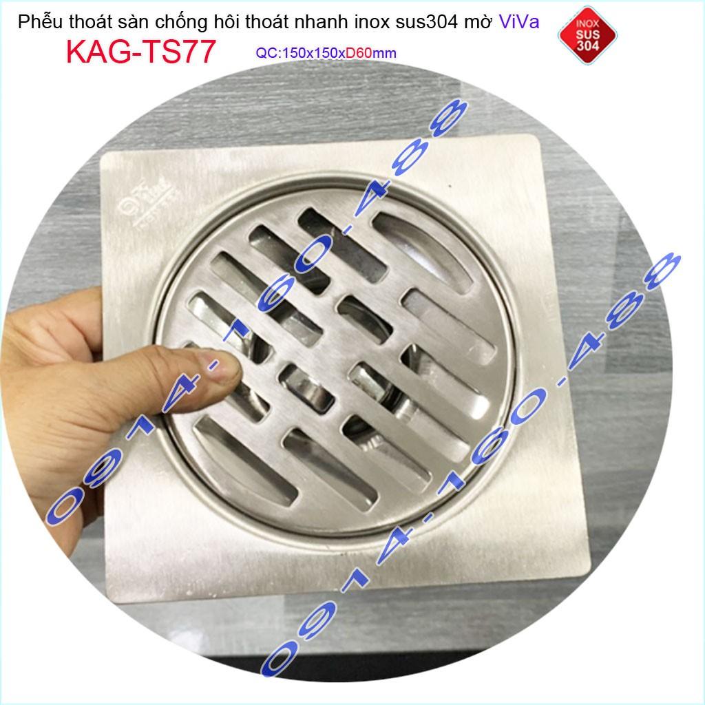 Phễu thoát sàn AG-TS77 15x15cm D60, phễu thoát sàn SUS304 đúc liền
