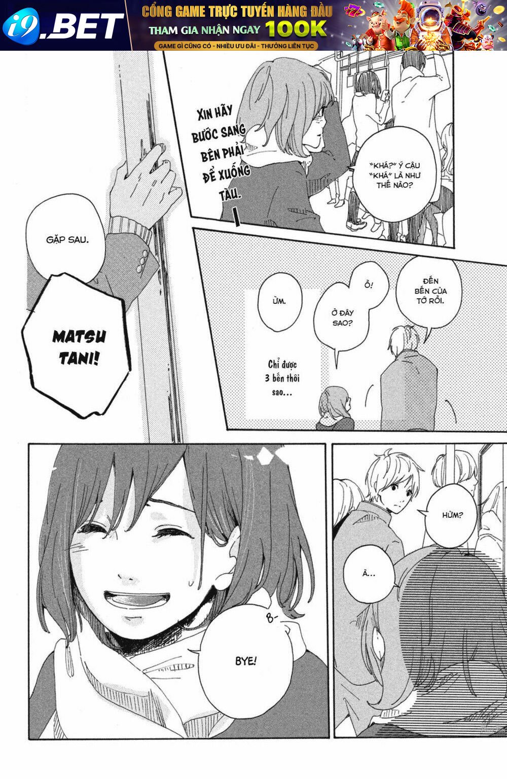 tớ muốn yêu cậu thêm lần nữa chapter 0 13