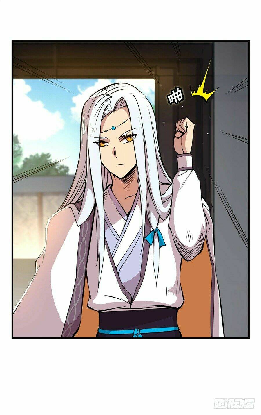 cuộc sống thoái ẩn của võ lâm chi vương chapter 18 37