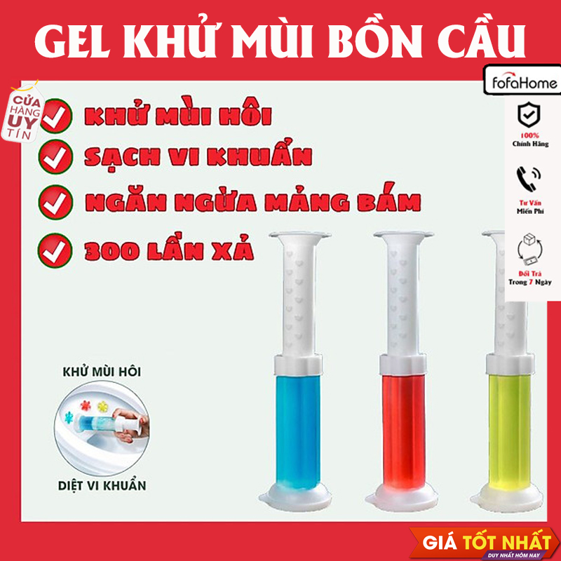 Gel Thơm Làm Sạch Khử Mùi Vệ Sinh Diệt Khuẩn Khử Trùng Bồn Cầu Hình Bông Hoa Giao Màu Ngẫu Nhiên