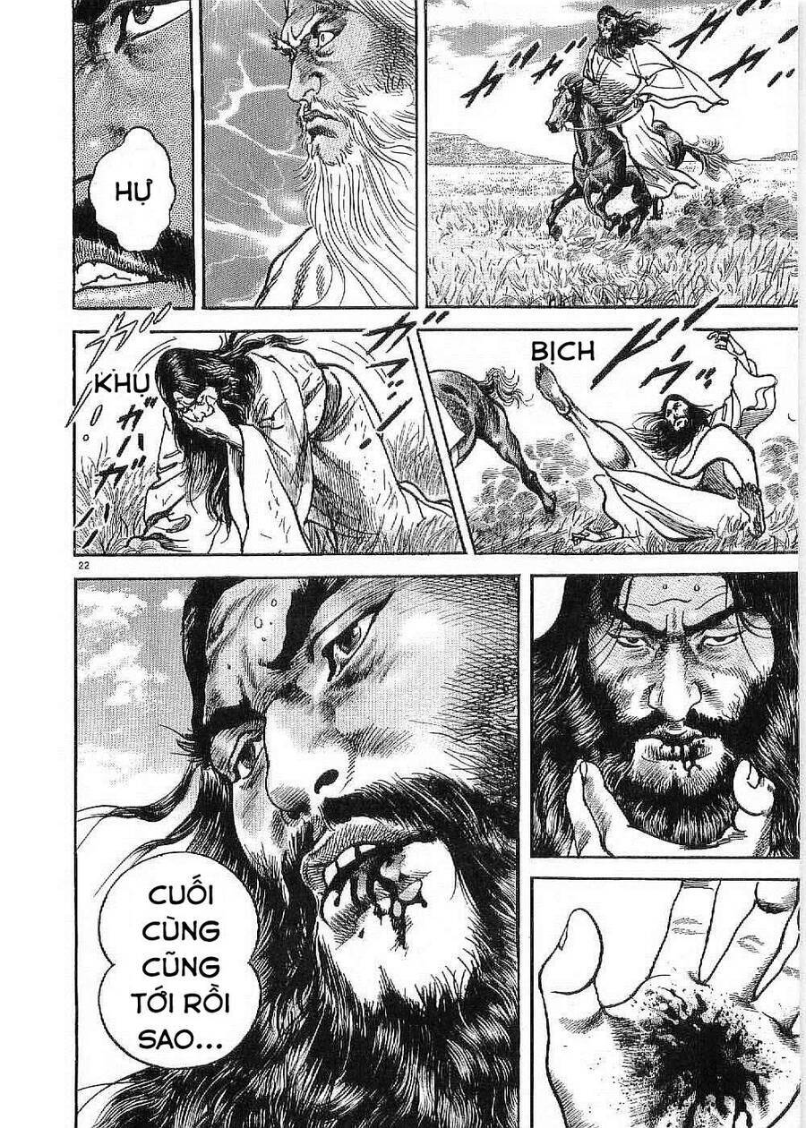 lord - bá vương chapter 17.5 22