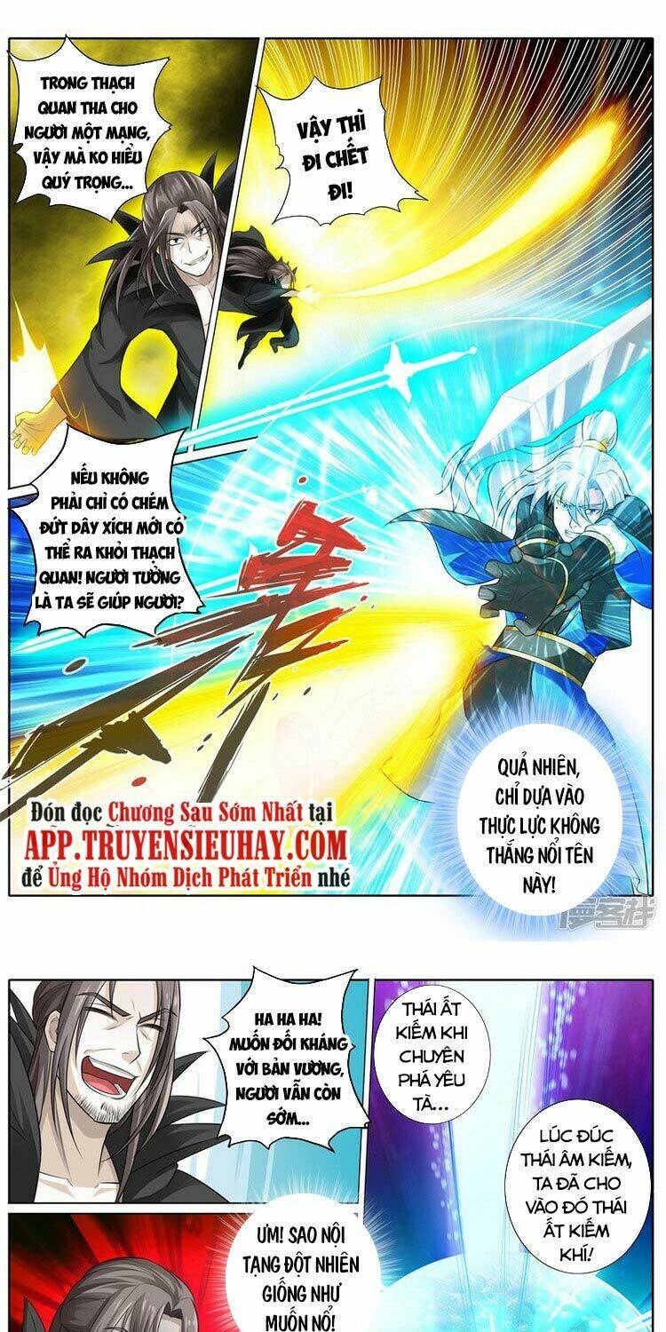 chư thiên ký chapter 268 1