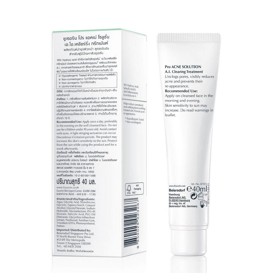 Tinh Chất Dành Cho Da Mụn Eucerin Pro ACNE Solution AI Clearing Treatment