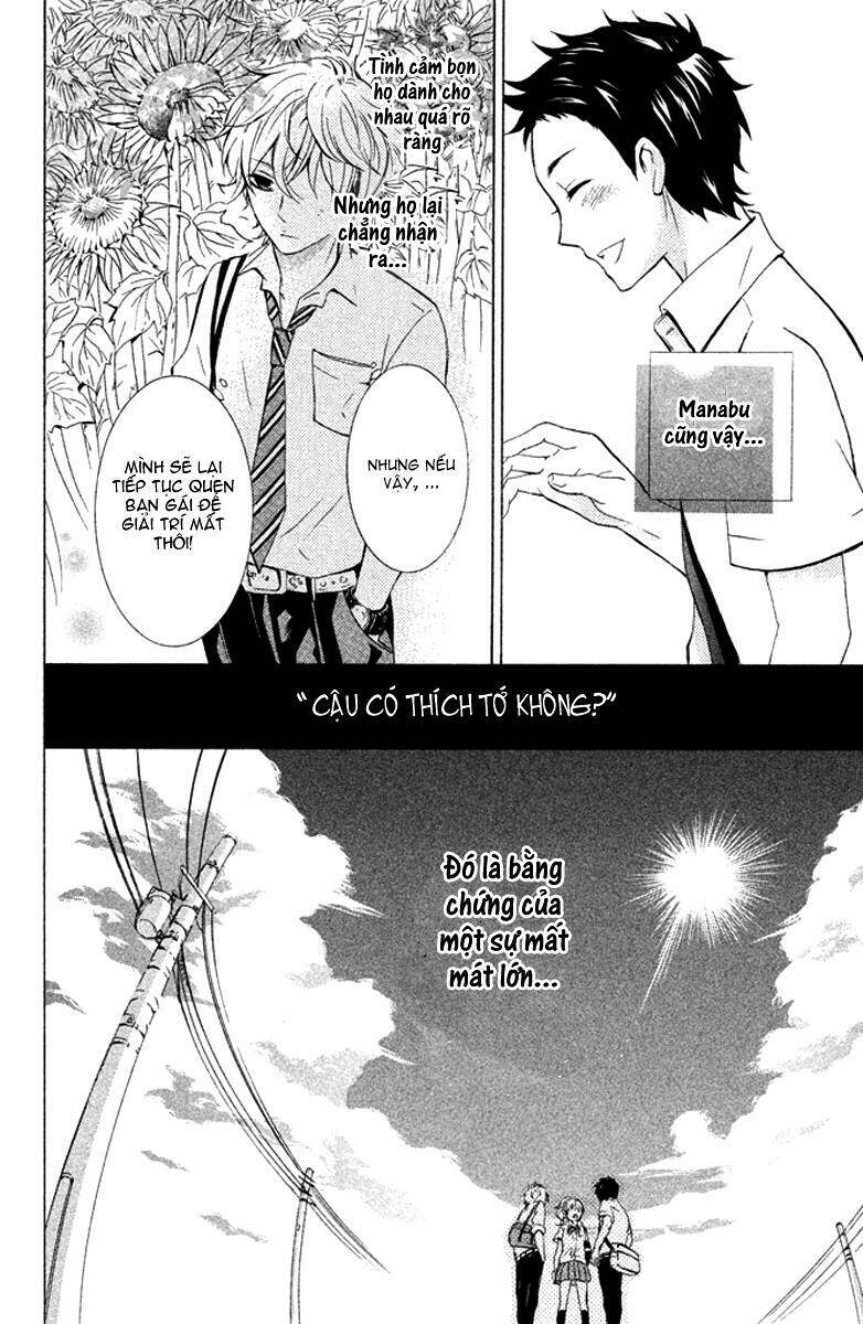 hajimari no natsu chapter 1.1 20