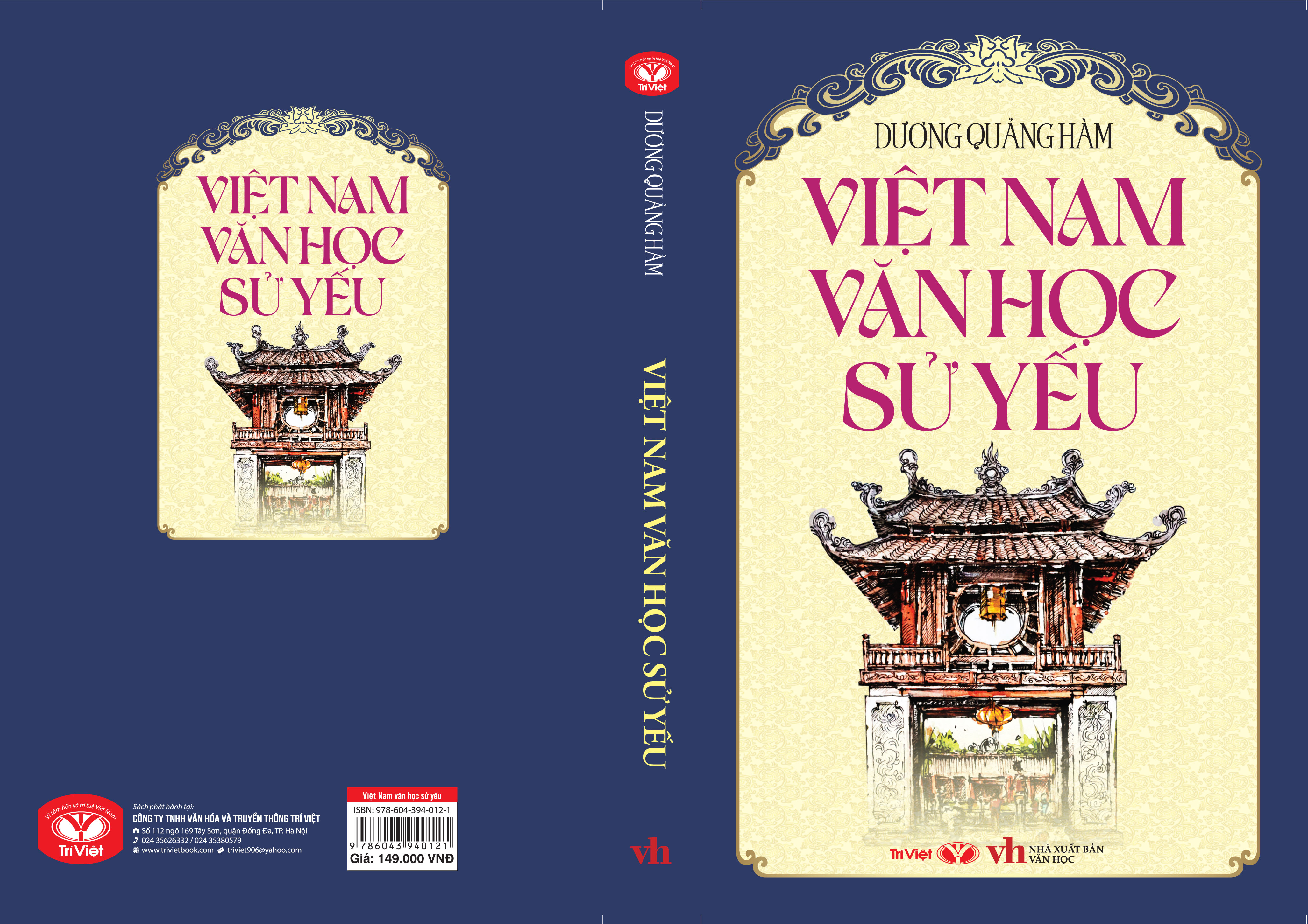 Việt Nam Văn Học Sử Yếu