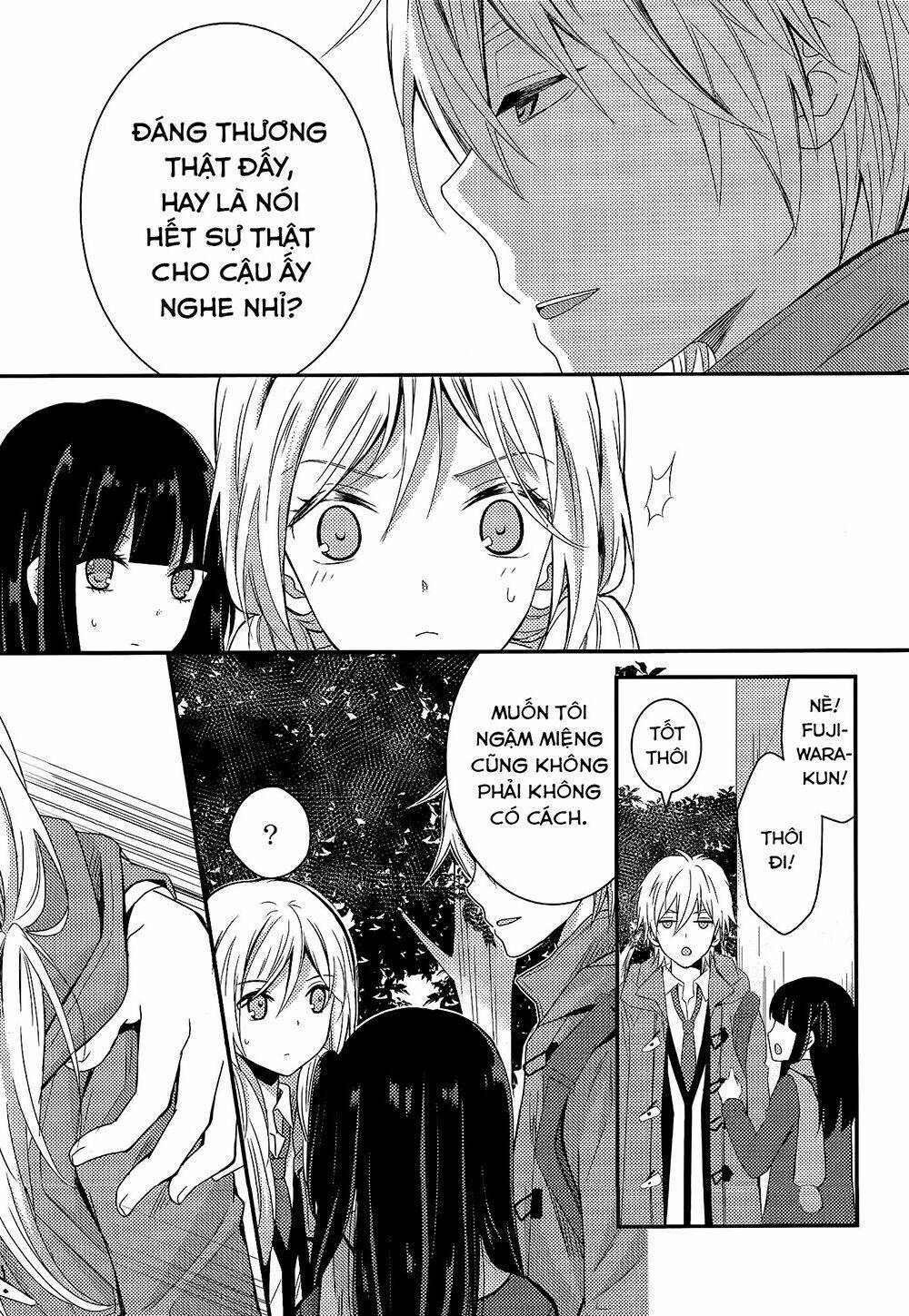 netsuzou trap chapter 7 36