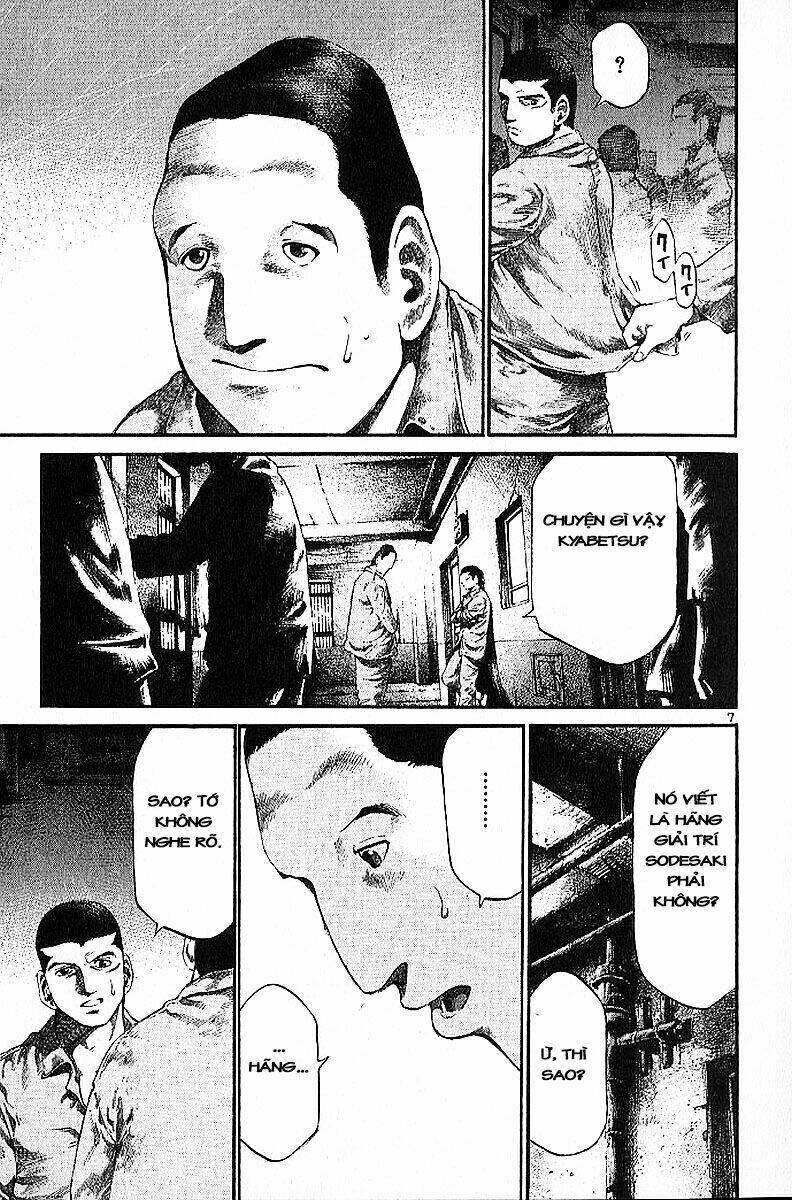 rainbow chapter 14 7