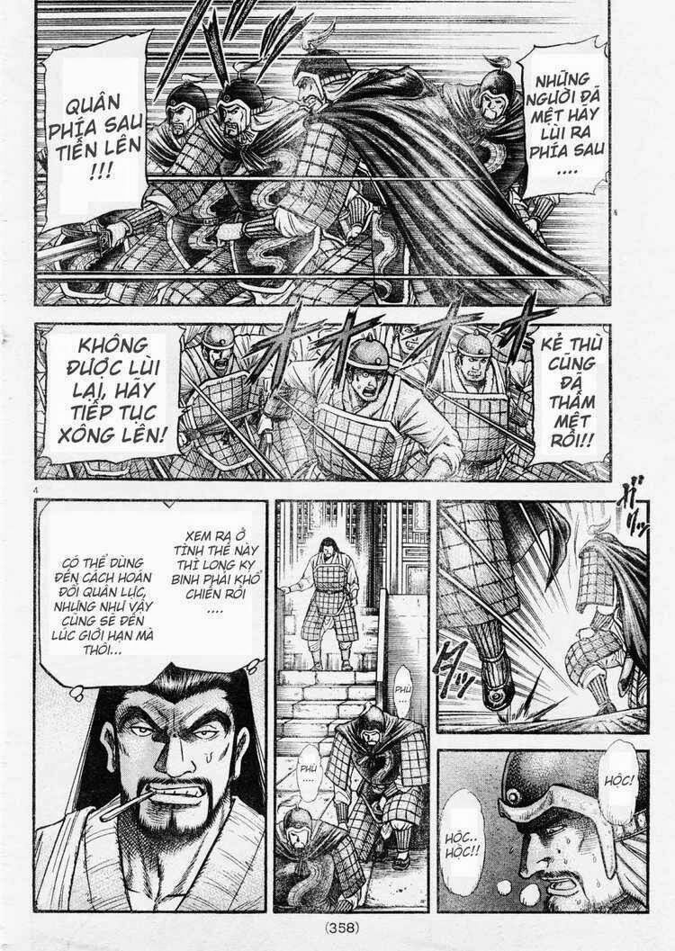 chú bé rồng - ryuuroden chapter 167 4