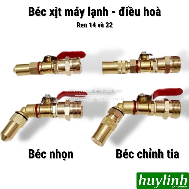 Đầu béc xịt rửa máy lạnh điều hoà sử dụng cho máy rửa xe - Ren 14 và 22