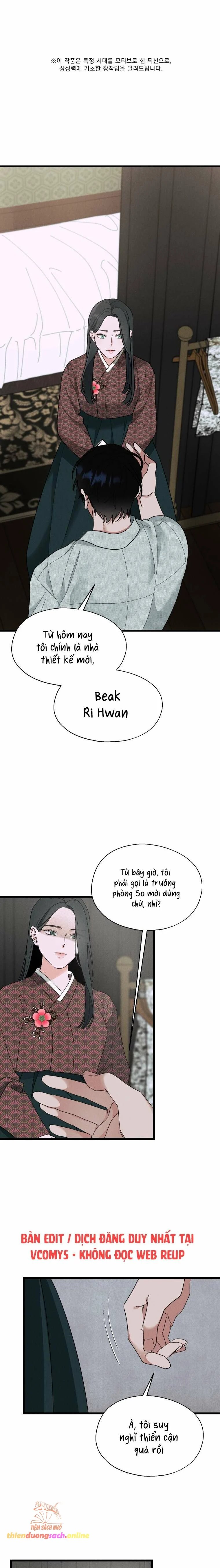 [18+] phòng may nội y gyeongran chapter 3 1