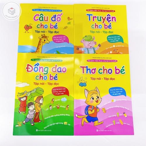 Bộ 4 cuốn truyện tiềm thức cho bé tập nói tập đọc