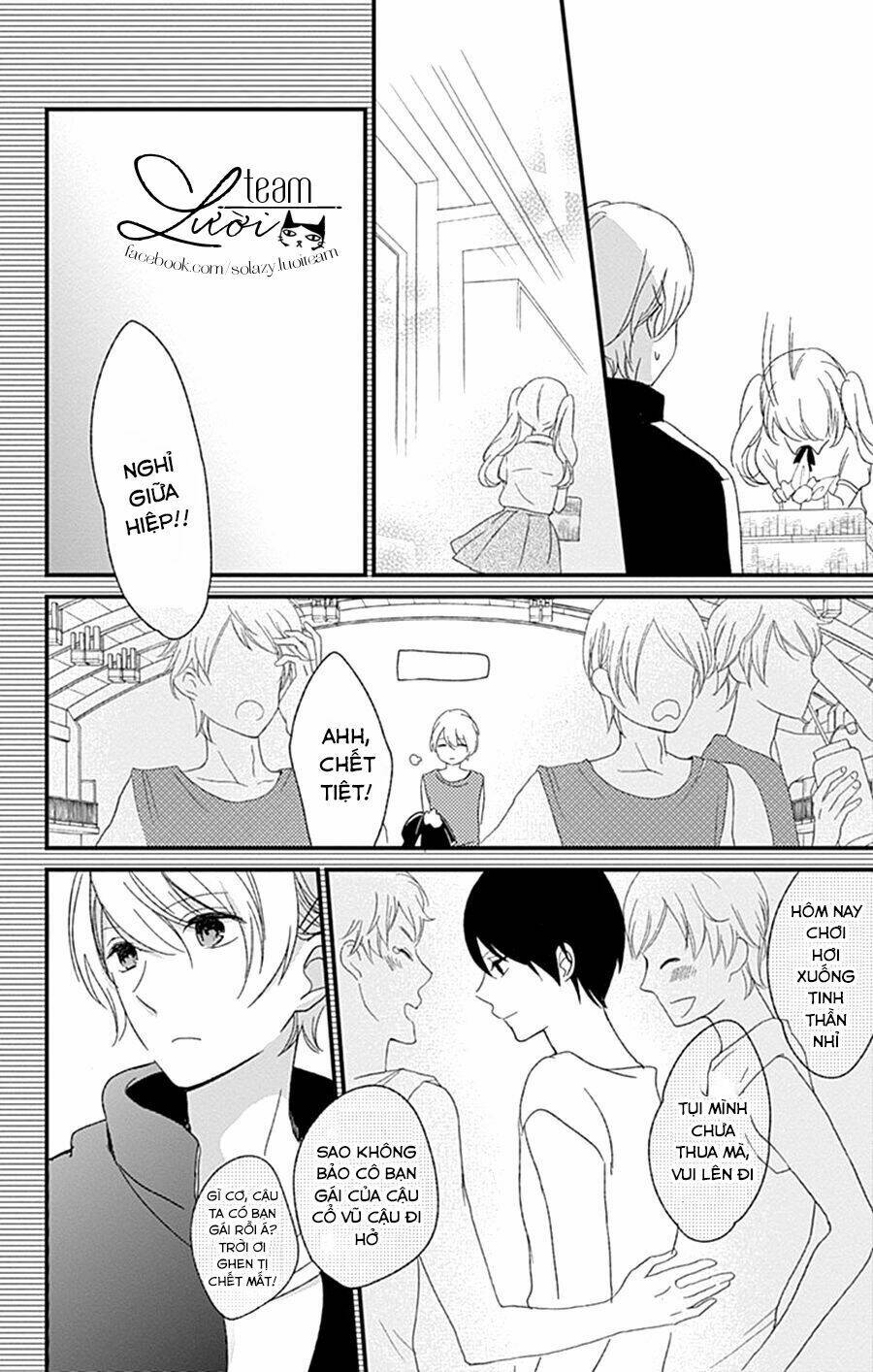 kimi wa nani mo shiranai chapter 13 10