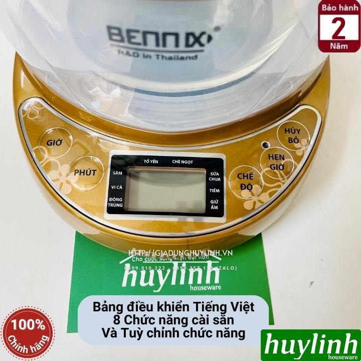 Nồi chưng yến, nấu cháo chậm thố thuỷ tinh Bennix BN-07SLC - Dung tích 0.7 lít - Hàng chính hãng