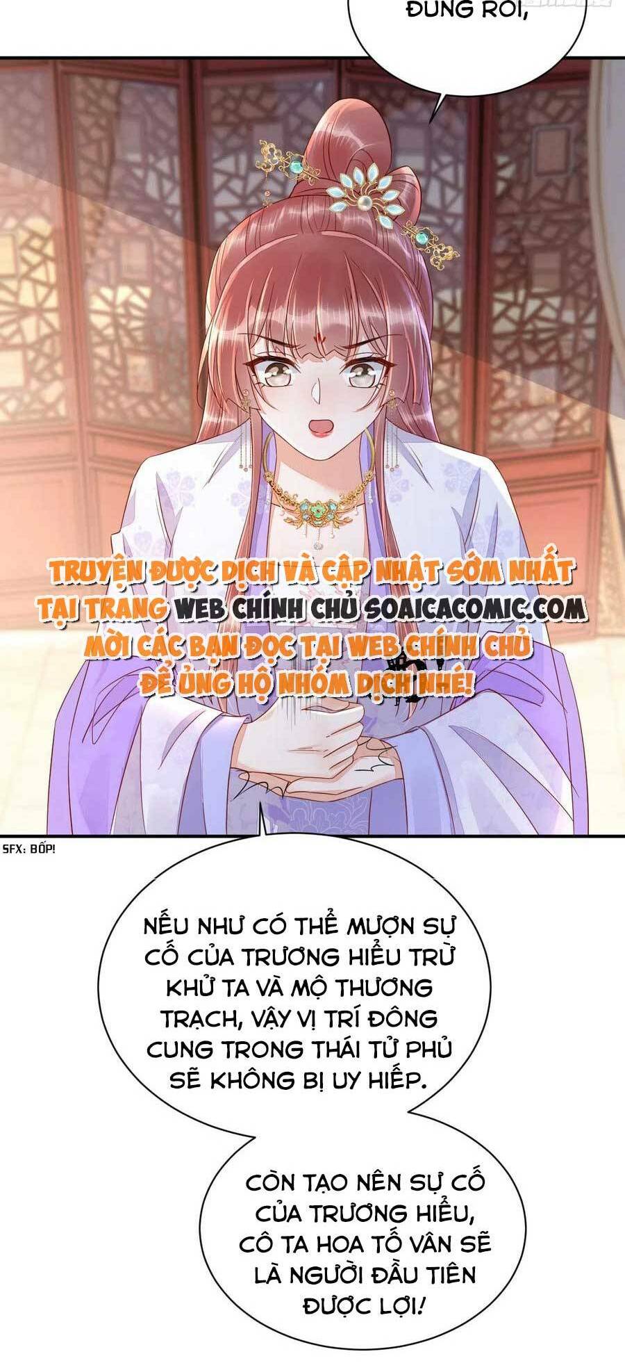 xuyên qua làm vương phi miệng quạ chapter 31 17