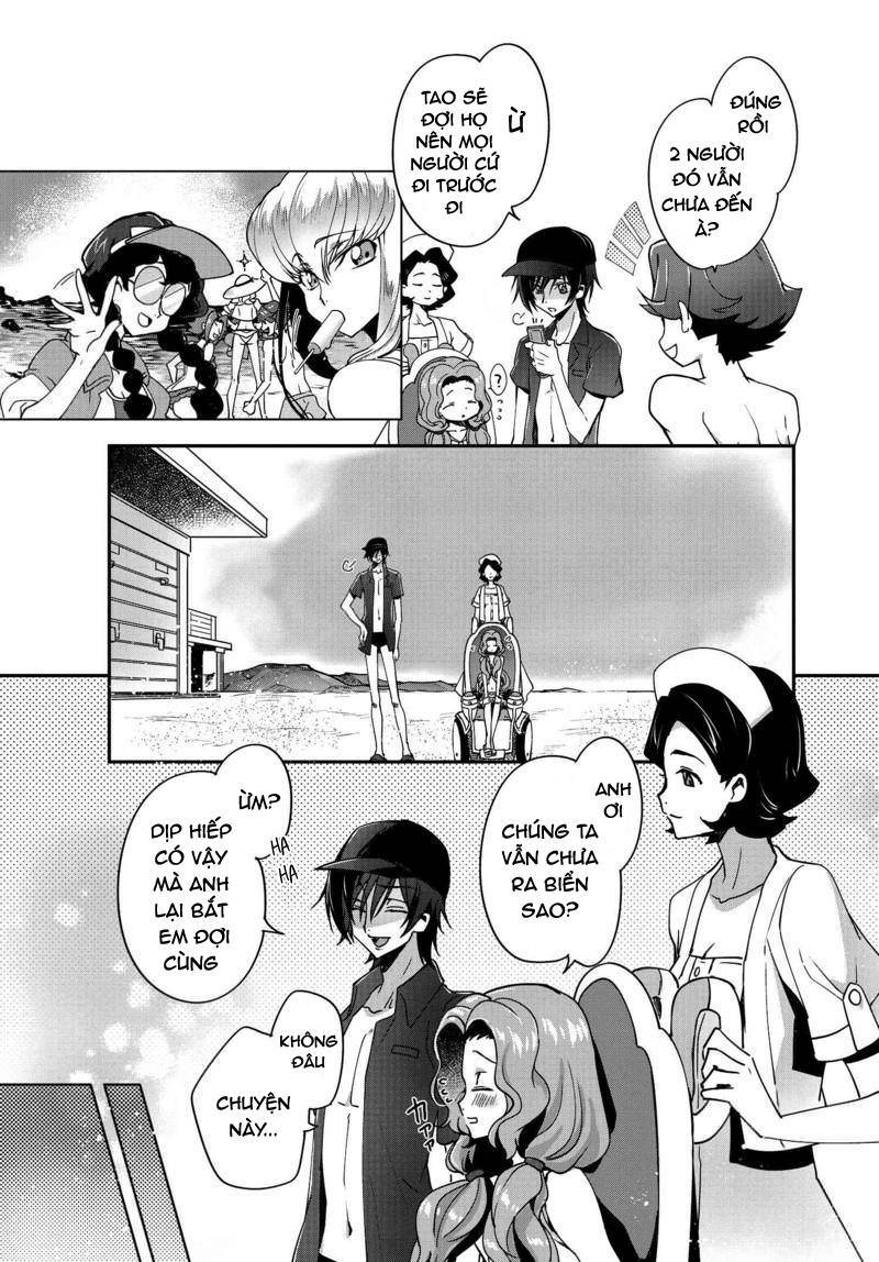 kateikyoushi no lelouch-san chapter 7 7