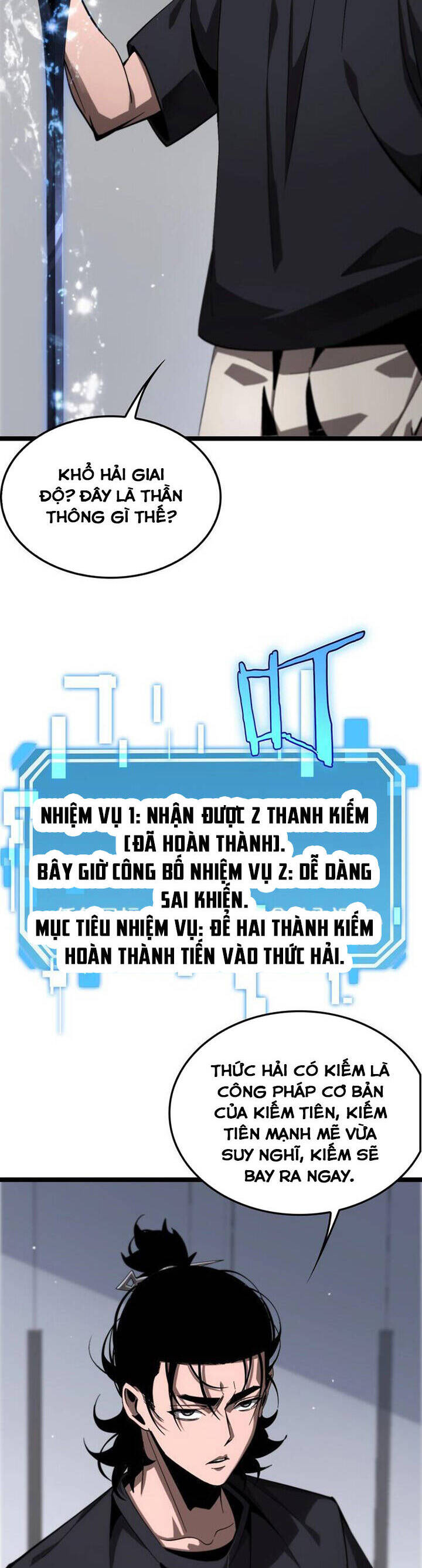 chư giới - tận thế online chapter 211 14