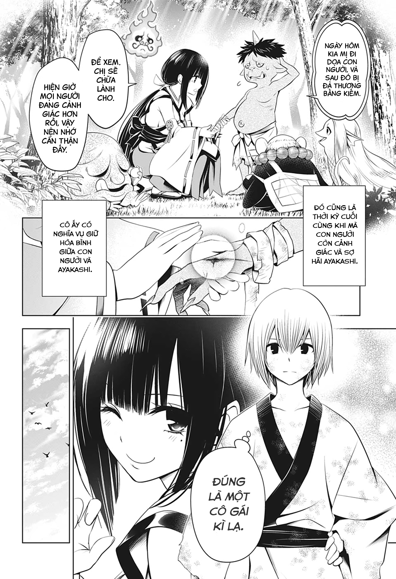 Ayakashi Triangle Chapter 32 - Next Chapter 33