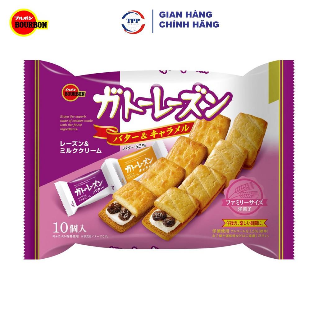 Hàng Nhập Khẩu Bánh Quy Bourbon Nho Khô Và Caramel Gói Lớn 170gr - Nhật Bản