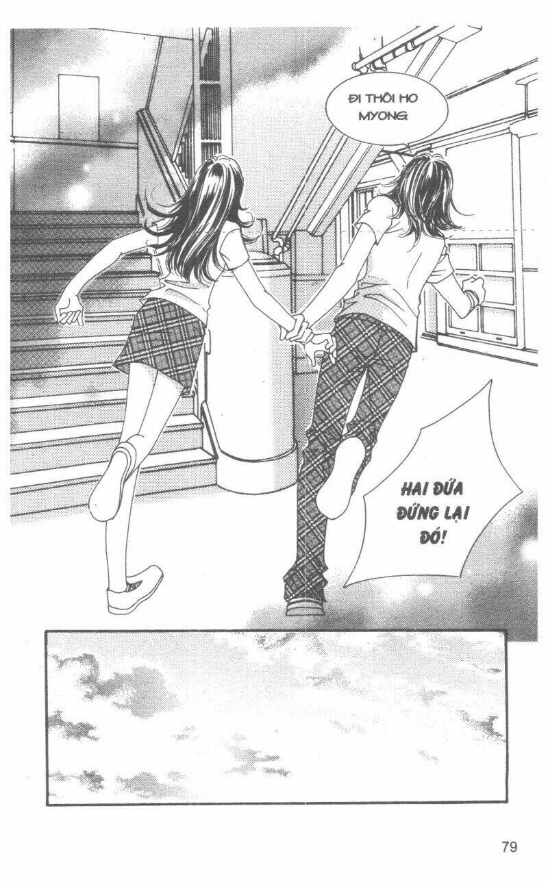 i accept you chapter 13 79