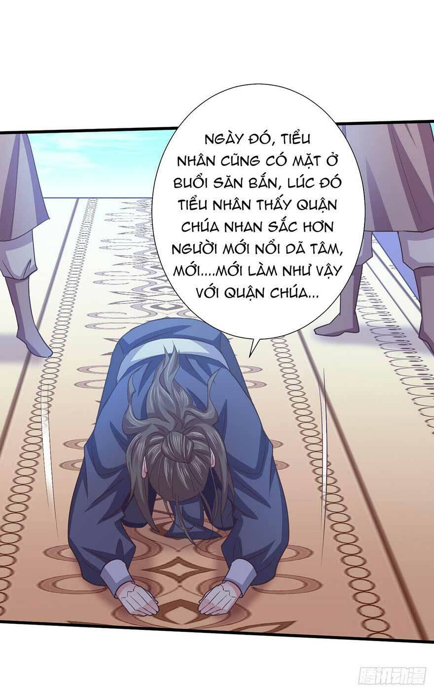 bạo quân thử yêu: yêu hậu như thử đa kiều chapter 29.2 10