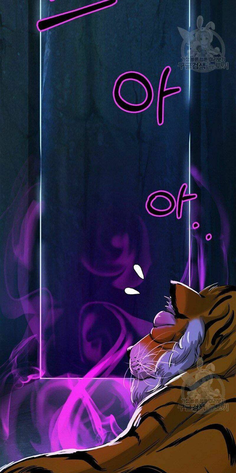 xuyên không thành hổ chapter 70 27