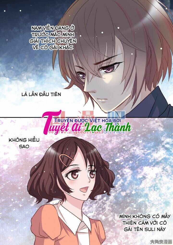 the stars are not luminous body chapter 83 2