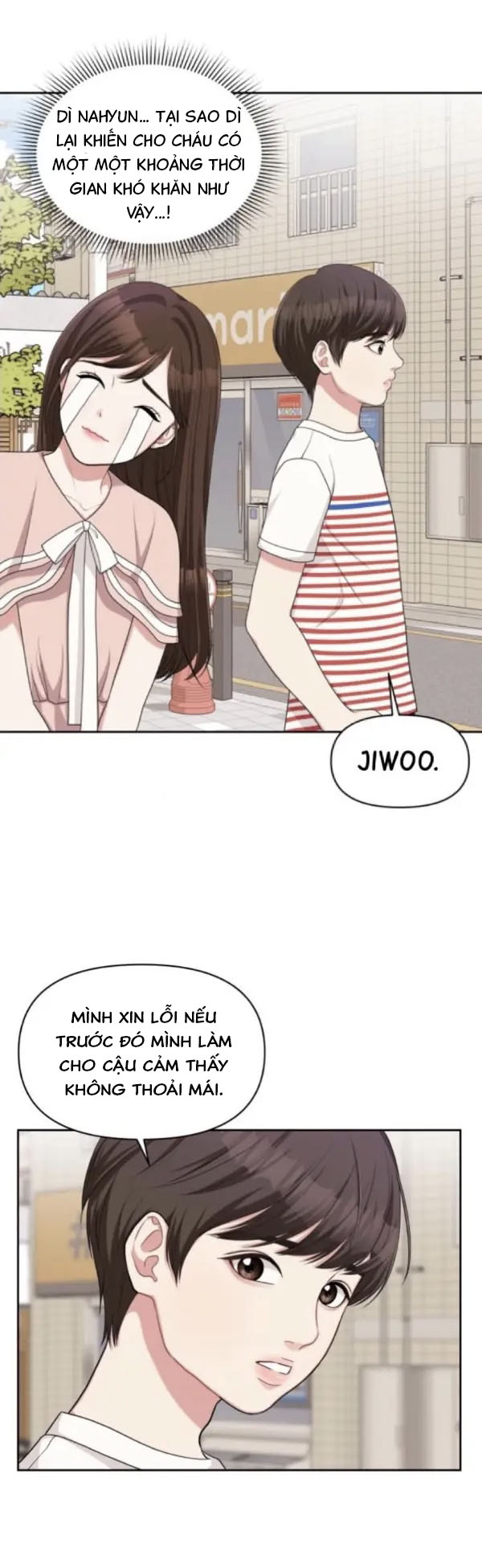 gửi anh,người nắm giữ những vì sao chapter 13.5 19