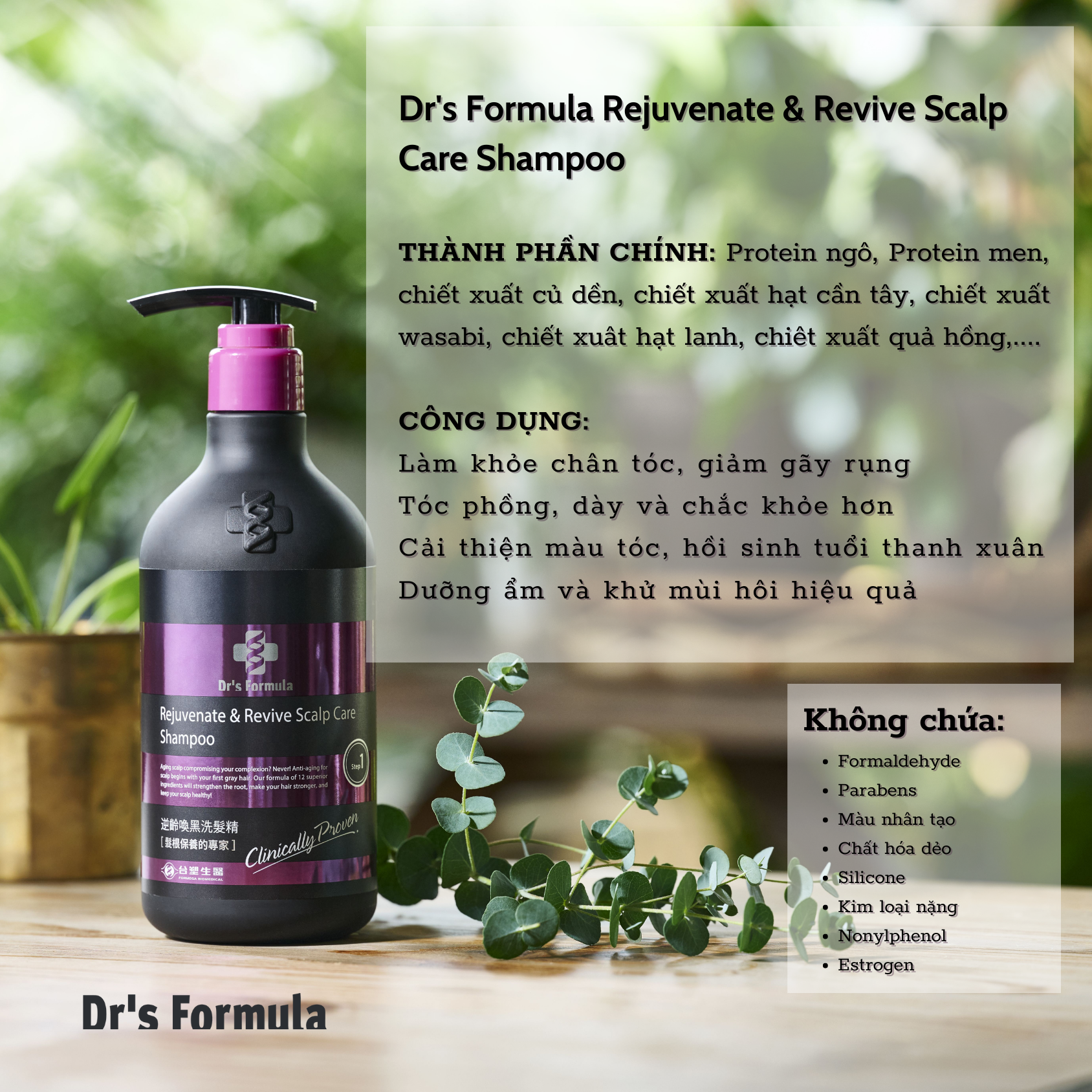 Combo Gội-Xả-Dưỡng Ngăn ngừa lão hóa tóc/da đầu Dr's Formula