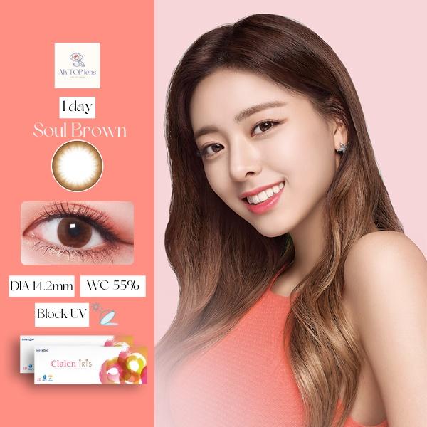 Kính áp tròng Hàn Quốc có độ Clalen Iris màu nâu tự nhiên Soul Brown dùng 1 ngày