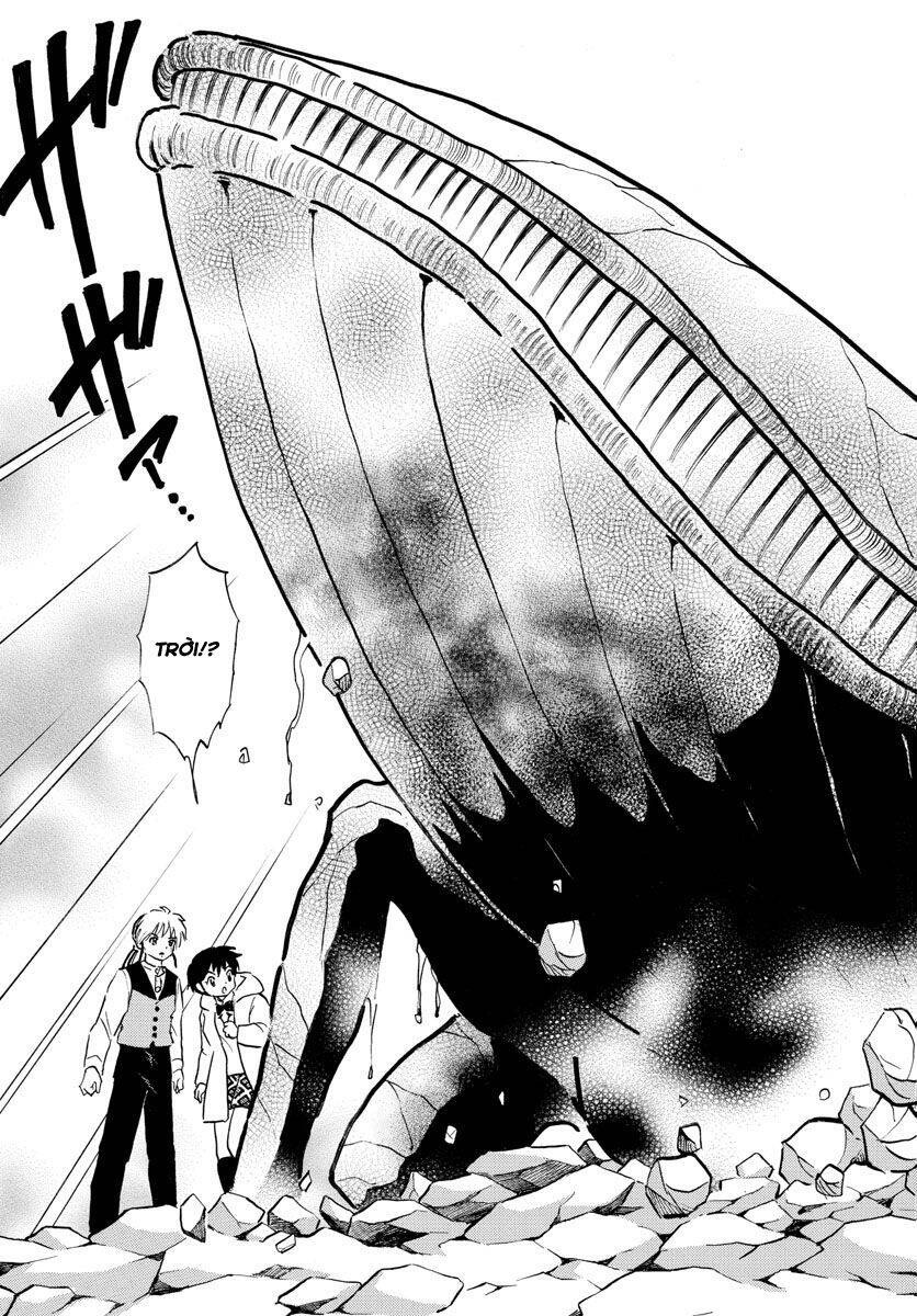 mao (takahashi rumiko) chapter 64 12