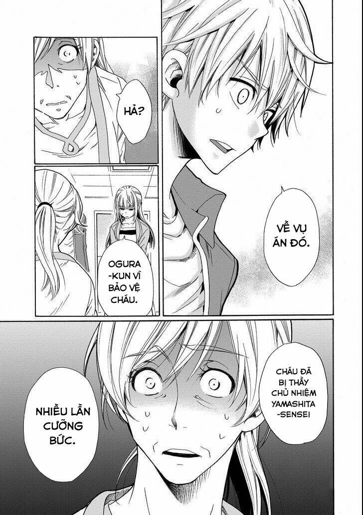 boku no namae wa chapter 20 15