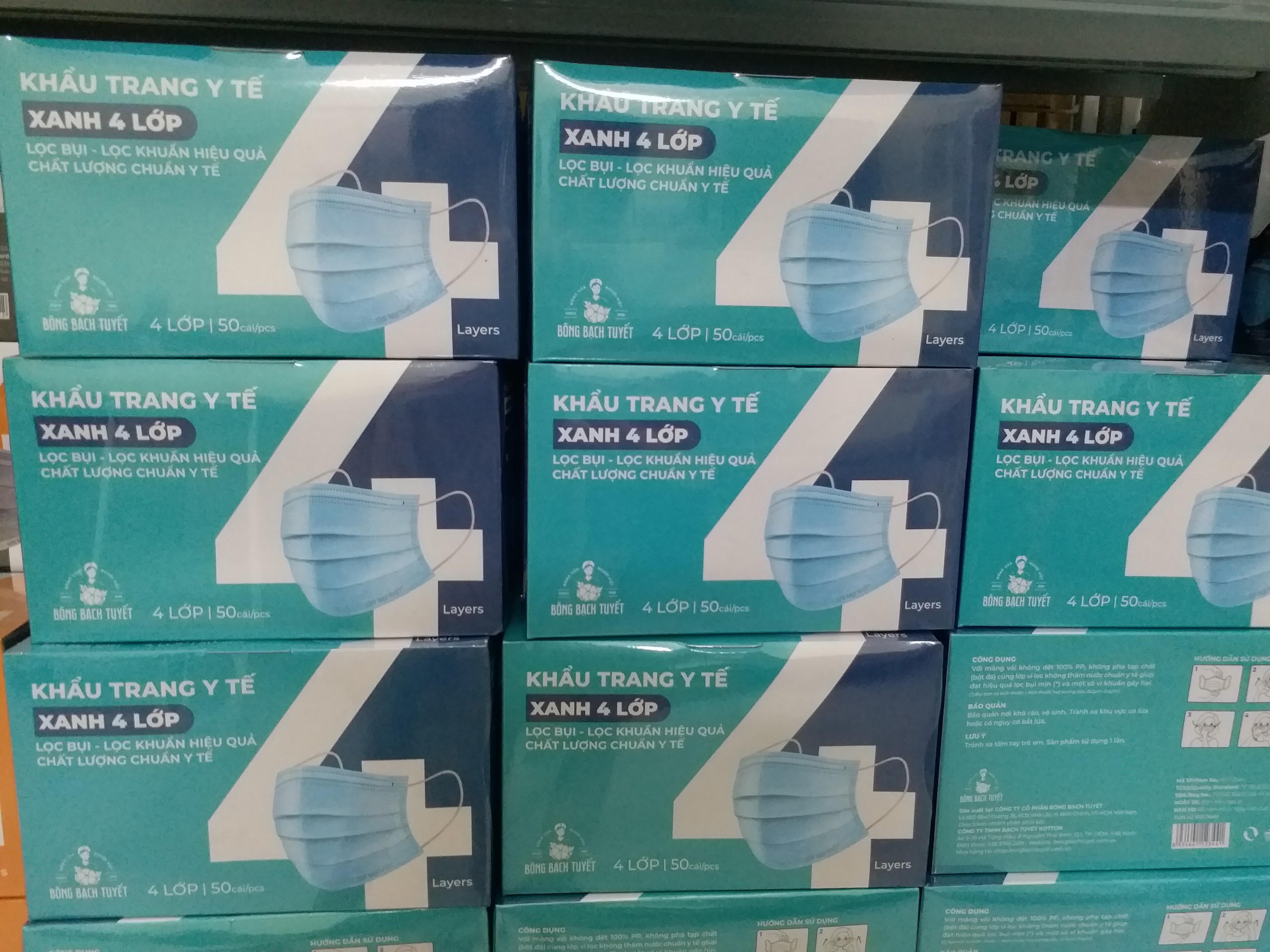 Combo mua 5 hộp khẩu trang tặng 1 hộp màu xanh 4 lớp. bông bạch tuyết.