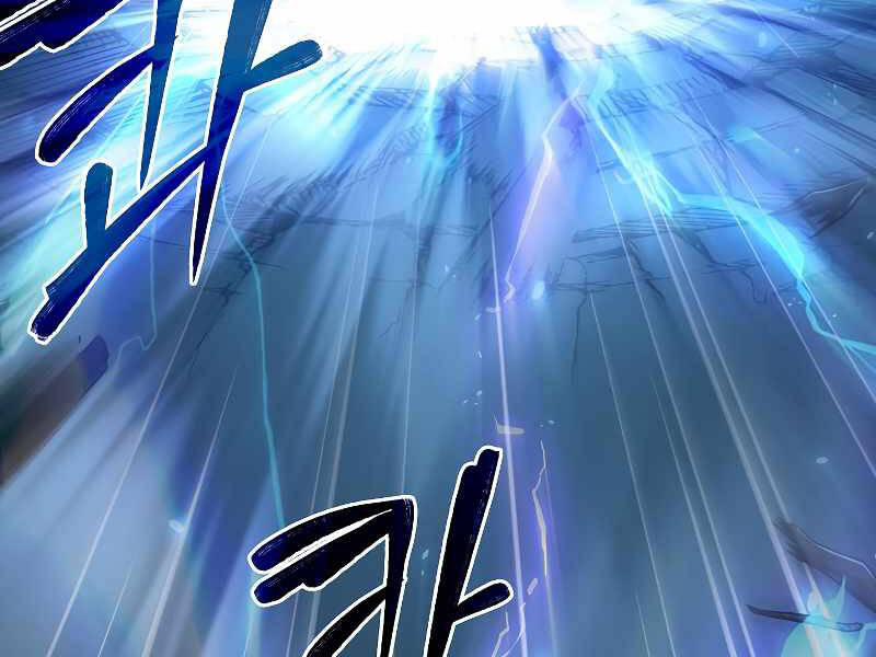 sự trở lại của hiệp sĩ giáo vô song chapter 41 6