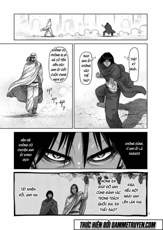 kengan ashua - zero atula chapter 4 8