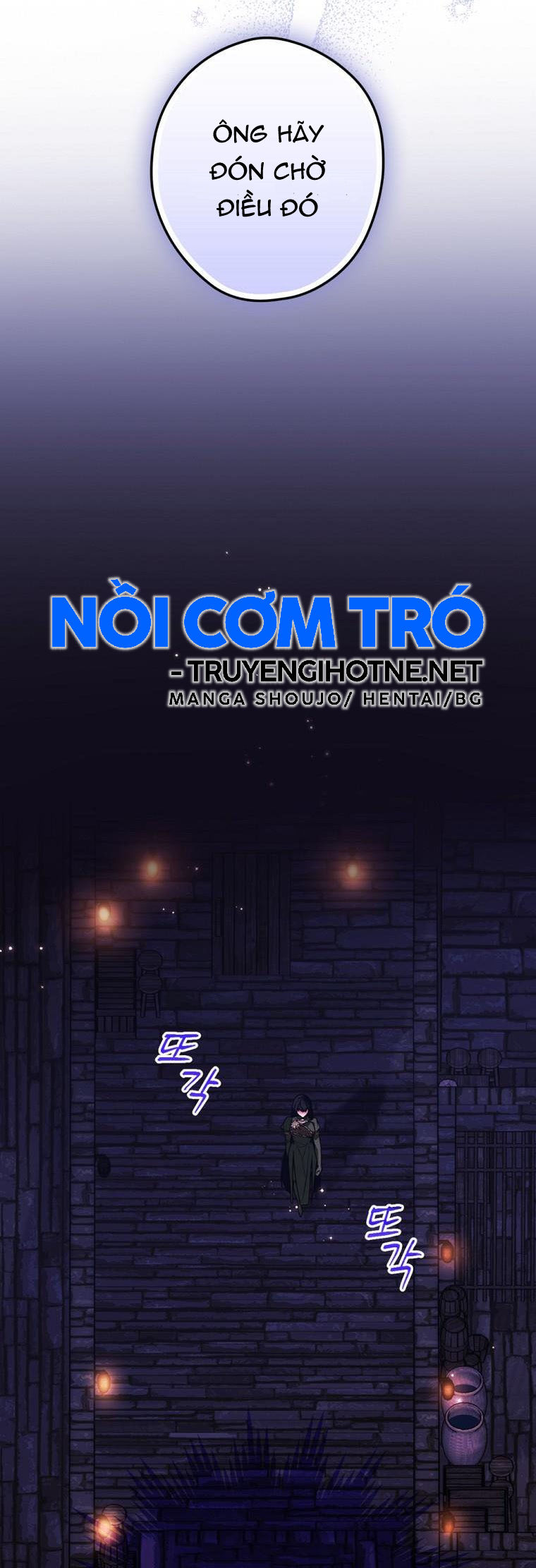 nàng tiểu thư nhà công tước chapter 18 45