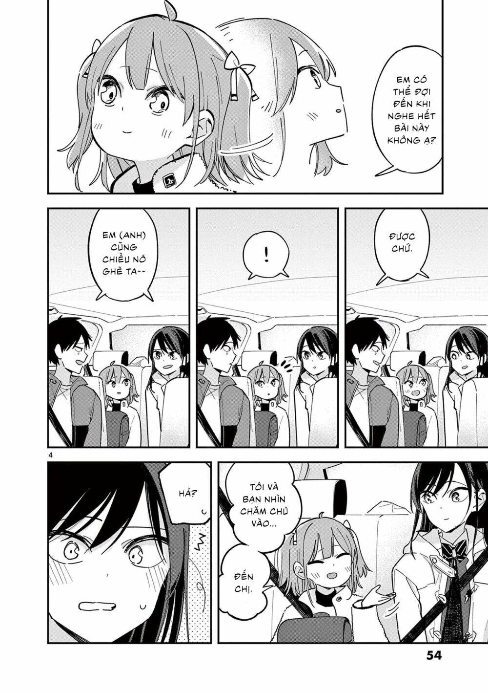 pseudo harem chapter 117.2 5