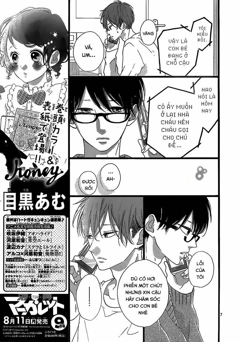 honey (meguro amu) chapter 24 9
