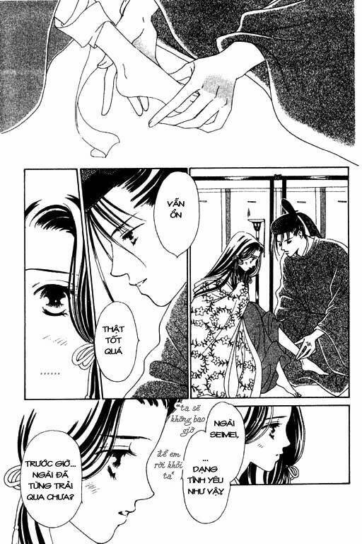 hana no utage chapter 2 17