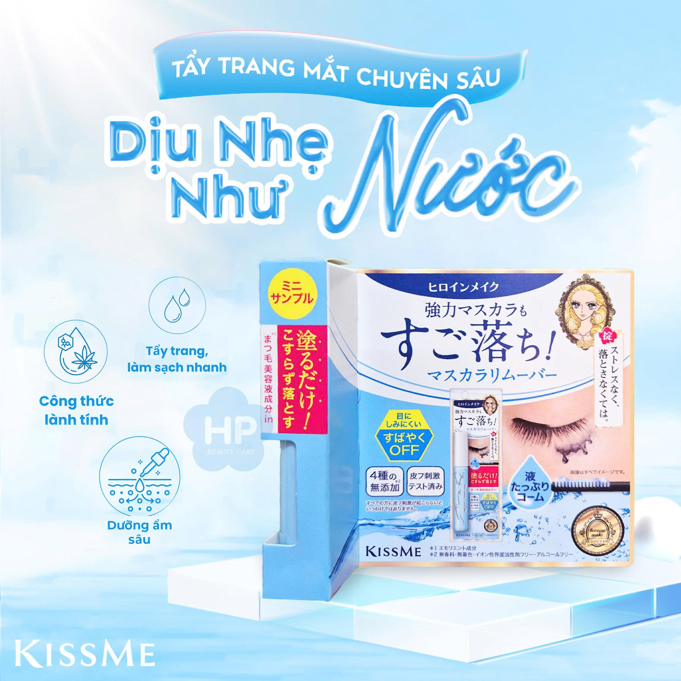 Mascara Mini Làm Tơi Mi Không Lem Trôi Kissme Heroine Make