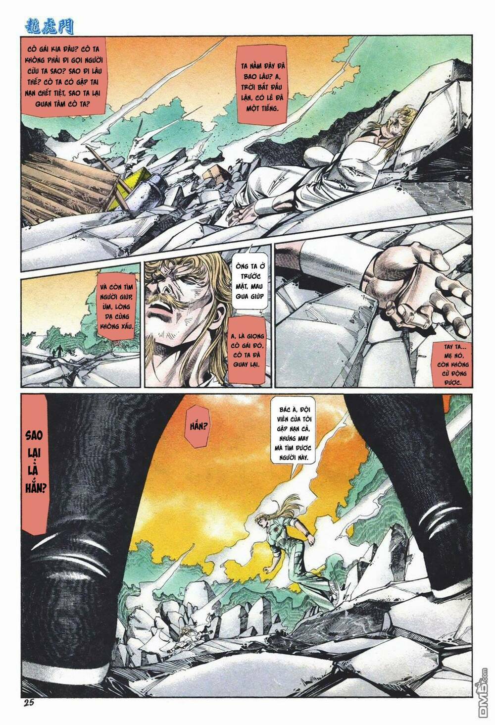 cựu tác long hổ môn chapter 1032 25