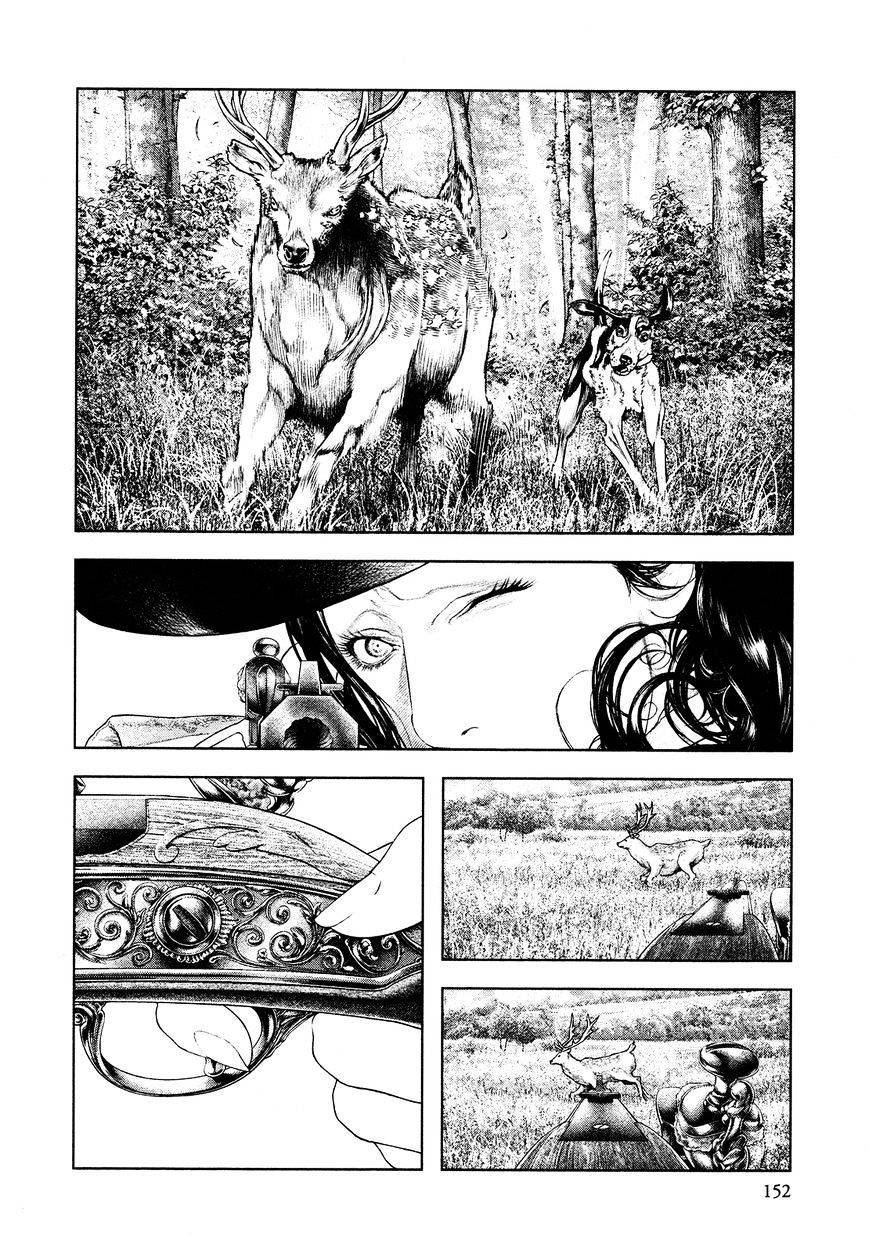 innocent chapter 62 2