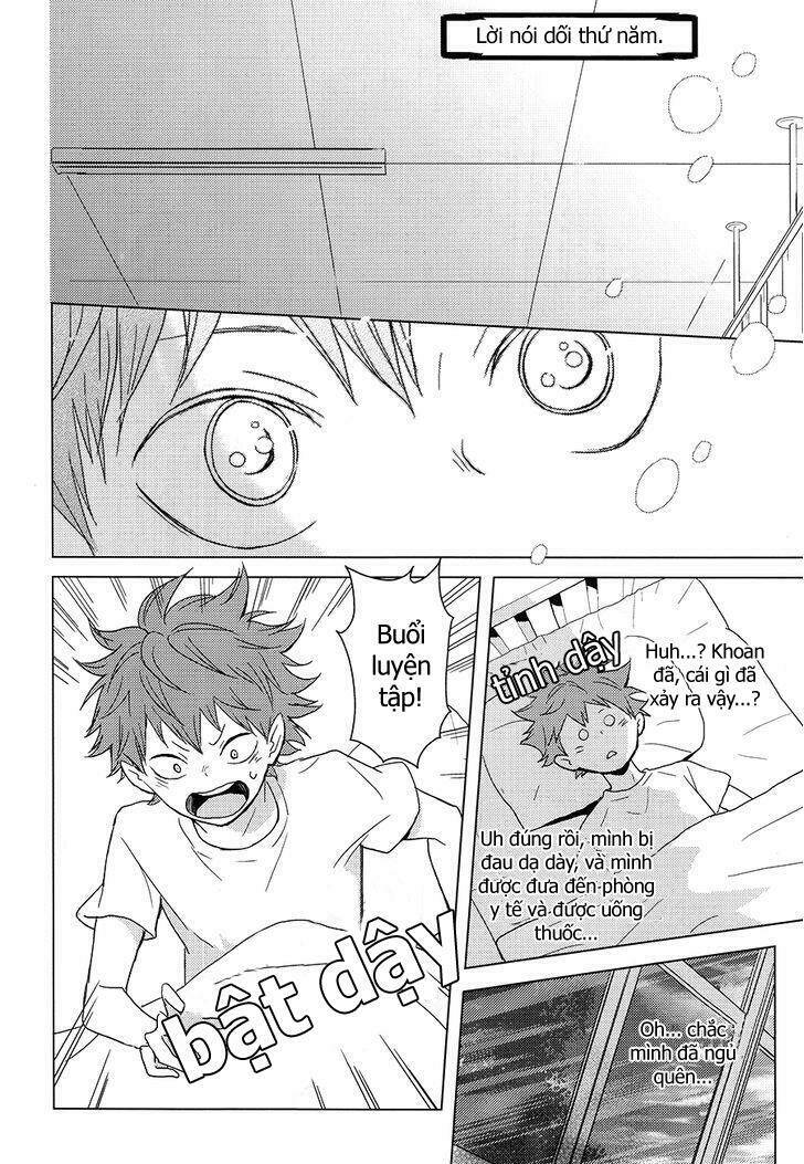 canon of lies chapter 2 23