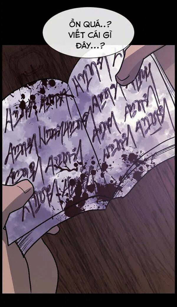 shriek-2 chapter 21 75