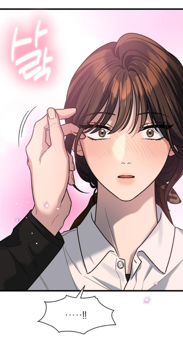 [18+] dục vọng tao nhã chapter 16.2 25