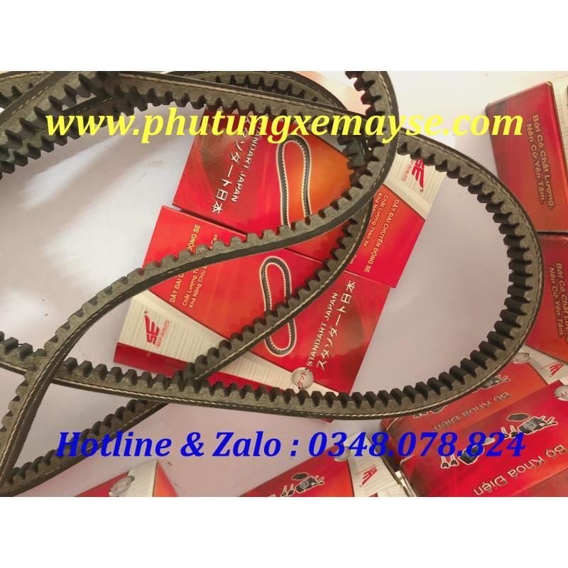 Dây Cuaroa xe dành cho SH VIỆT 150cc