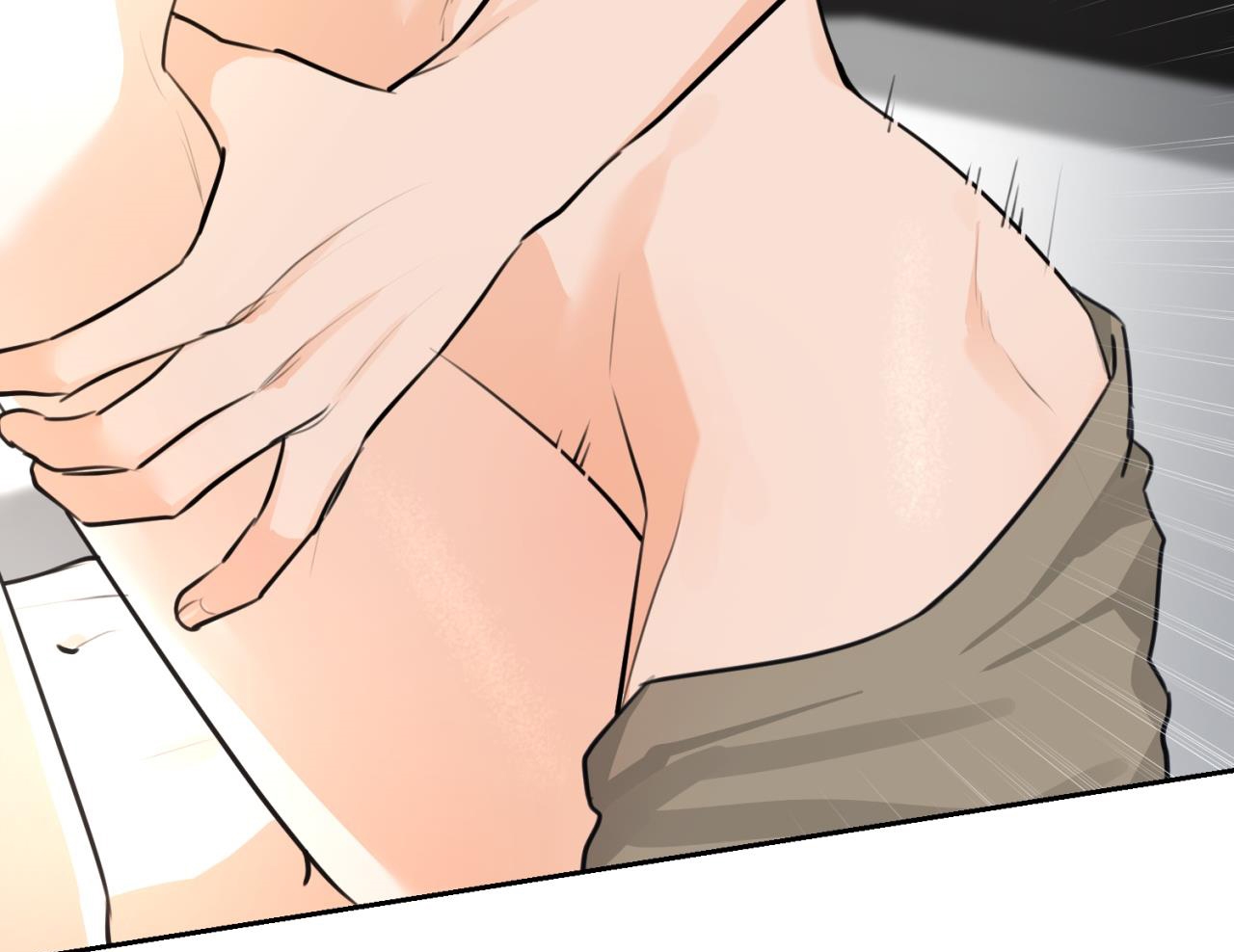 tình mình khó nói chapter 14 42