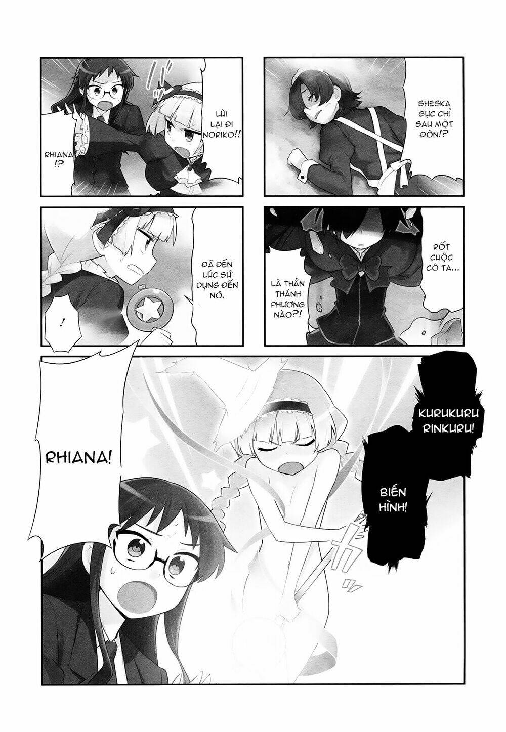 majyo to houki to kurobuchi megane chapter 8 2