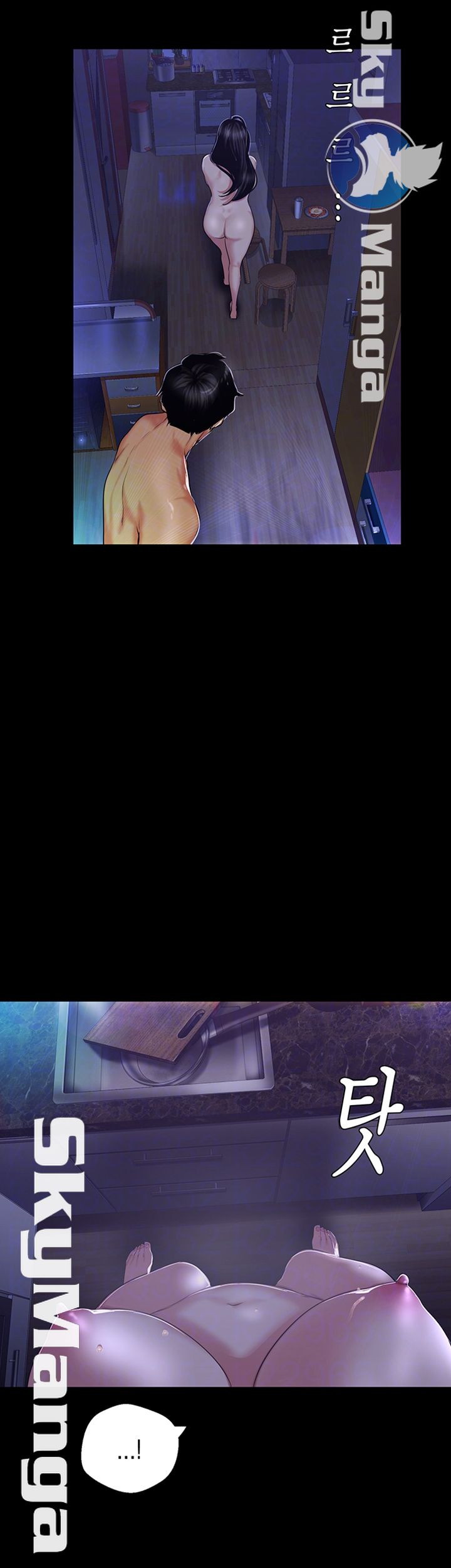 một thế giới mới tuyệt vời chapter 94 7