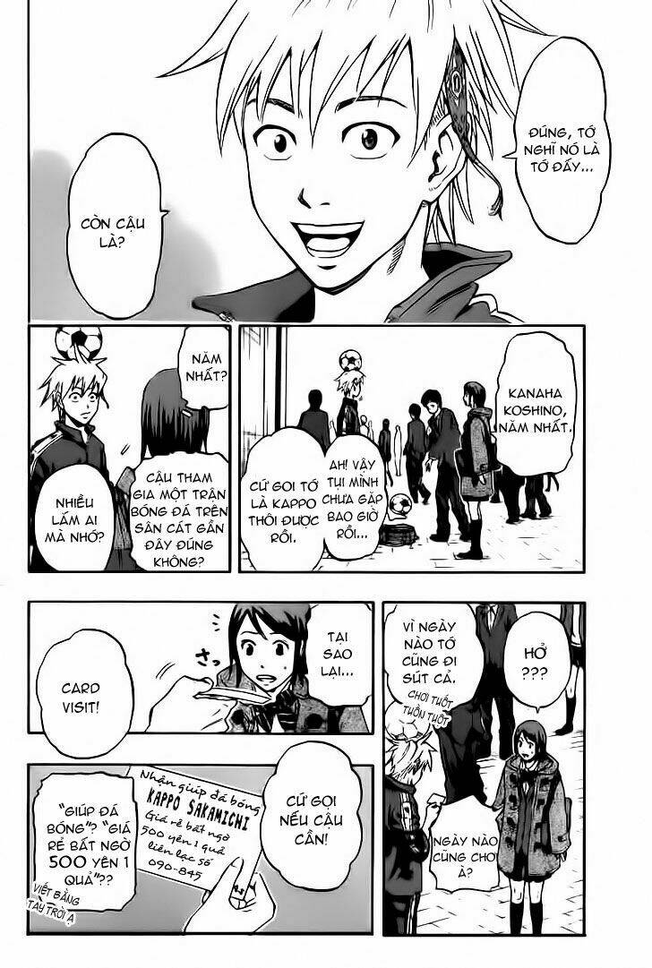 dois sol chapter 1 13