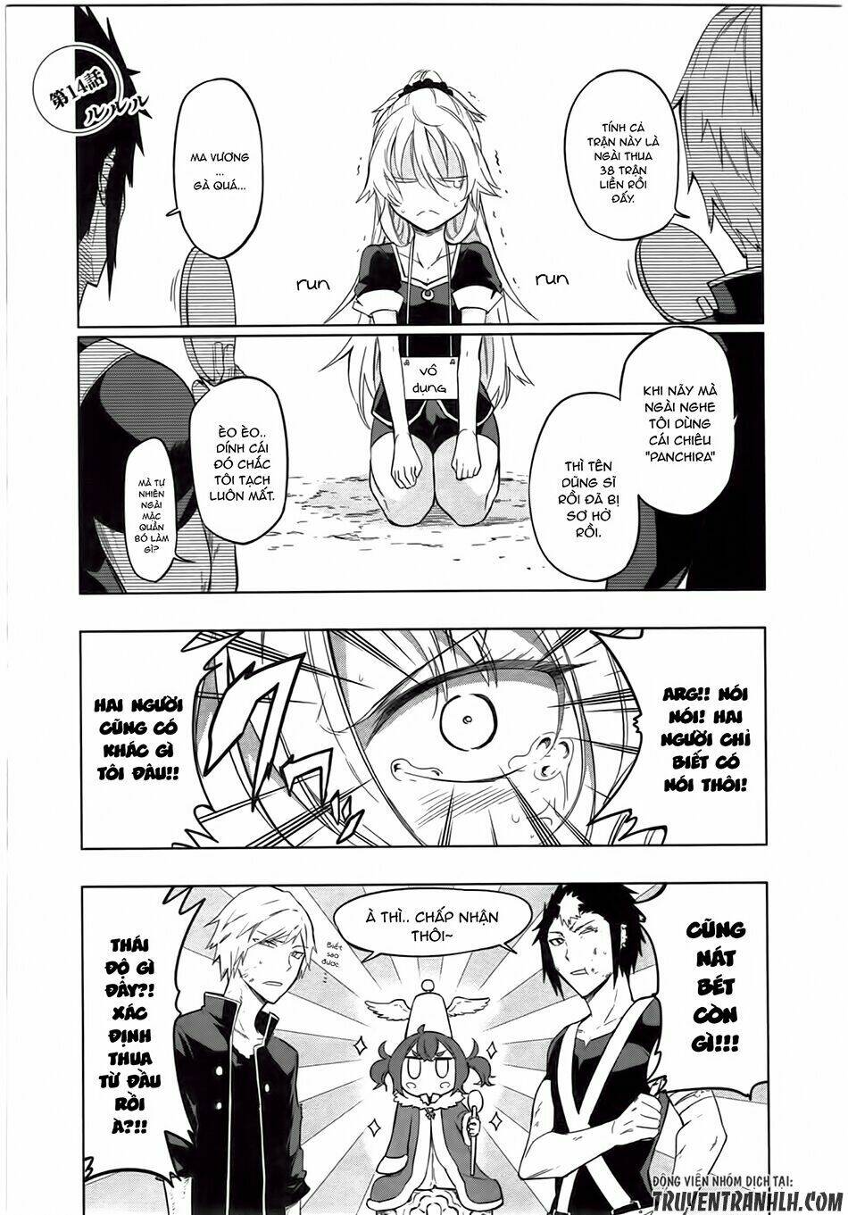 maousama chotto sore totte!! chapter 14 2